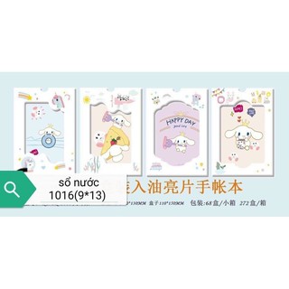 Sổ bìa có nước