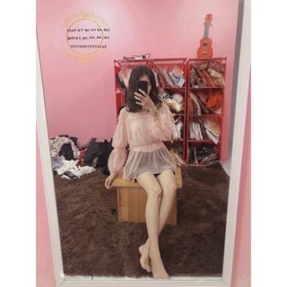 ÁO LƯỚI TIỂU THƯ KÈM LÓT