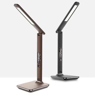 Đèn LED chống cận U13 [3 chế độ sáng, có hiển thị giờ và nhiệt độ]