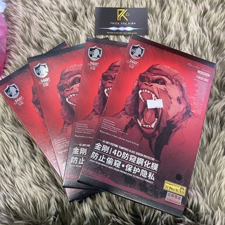 Cường Lực King Kong CHỐNG NHÌN TRỘM iP 11/ iPhone 11 Pro/ 11 Pro Max