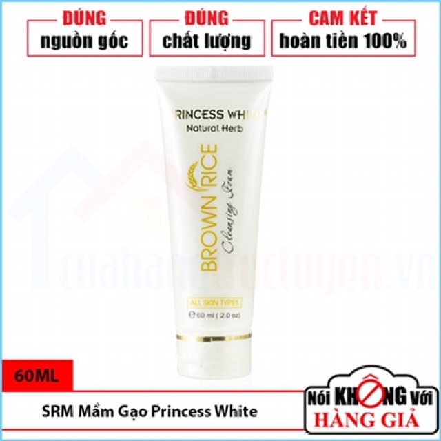 (HÀNG MỚI CHÍNH HÃNG ) SỮA RỬA MẶT MẦM GẠO PRINCESS WHITE