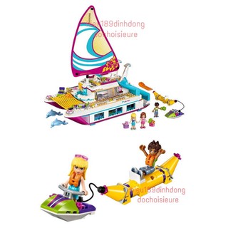 Mô hình Lego 41317 - Du thuyền ánh nắng