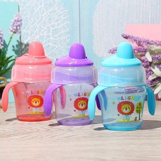 Bình tập uống nước hình mỏ vịt cho bé 120ml