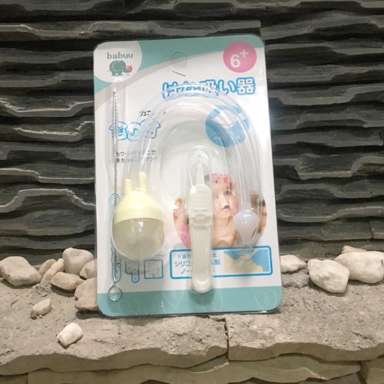 Dụng Cụ Hút Mũi Kèm Kẹp Gắp An Toàn Cho Bé Babuu