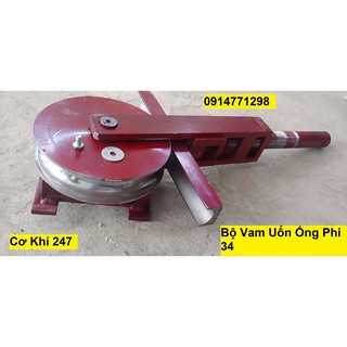 Vam uốn ống tròn 34, Máy uốn ống inox thép cầm tay.