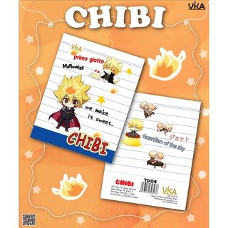 TẬP HỌC SINH VIKA: CHIBI 96 TRANG