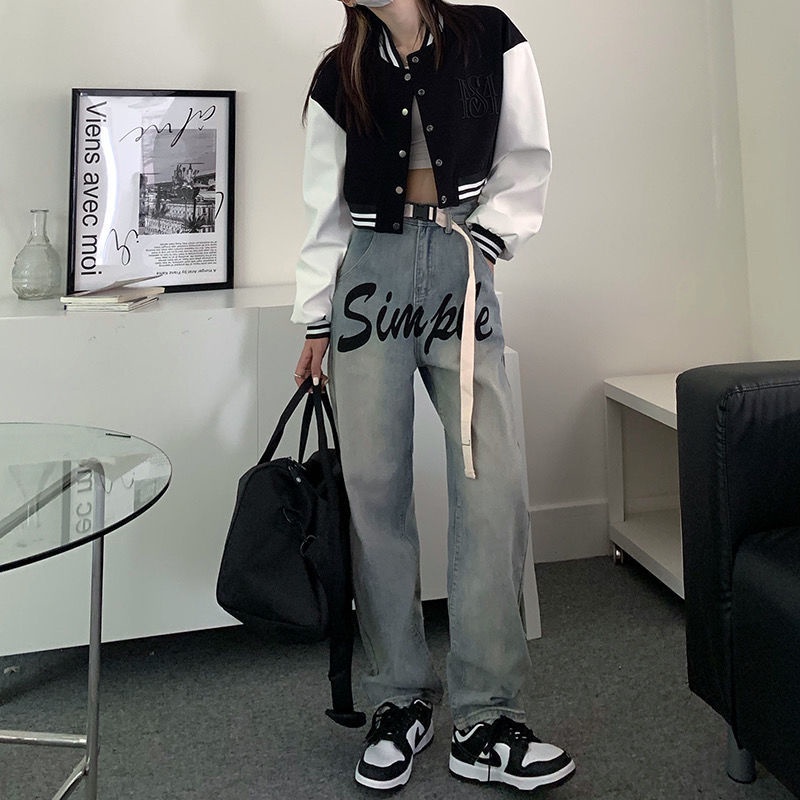 Jiashucheng Quần Jean Dài Lưng Cao Ống Rộng In Họa Tiết Thời Trang Hàn Quốc Cá Tính Cho Nữ