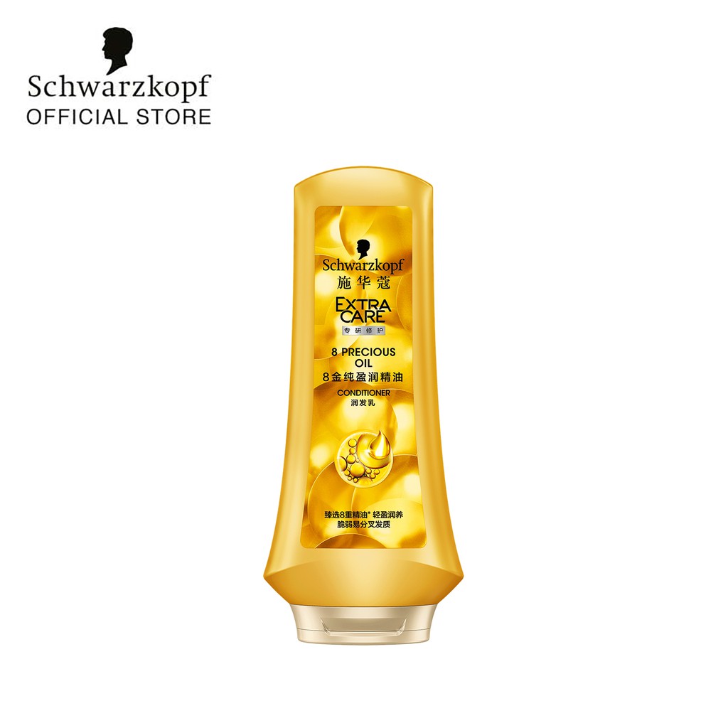 Combo Dầu gội và dầu xả phục hồi tóc hư tổn Schwarzkopf Extra Care 8 Precious Oil