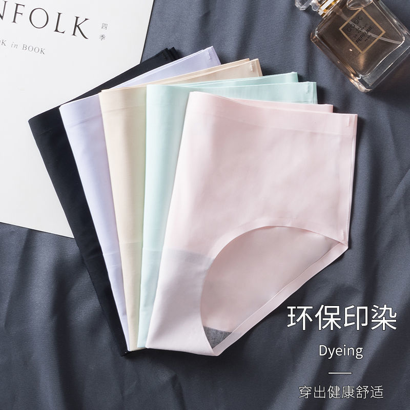 Quần lót co giãn không đường may kháng khuẩn chất lượng cao cho nữ