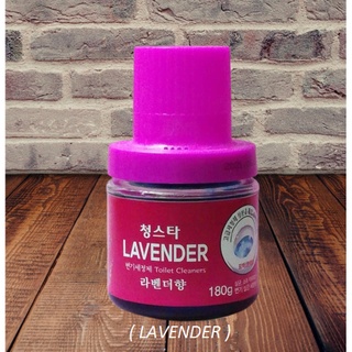 Com Bo 3 Cốc  thả bồn cầu Hàn Quốc ( jasmine- hương hoa nhài) +( hoa Lavender)+ ( Hoa Hồng )