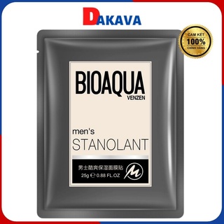 Mặt nạ cho nam bioaqua trung quốc nội địa dưỡng da dưỡng ẩm kiểm soát dầu làm mềm da DAKAVA MN05