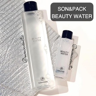 Nước thần Son & Park Beauty Water