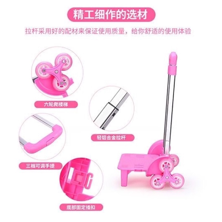 Cần kéo loại đa năng dùng tất cả các loại ba lô cho bé🆘sẵn hàng🆘