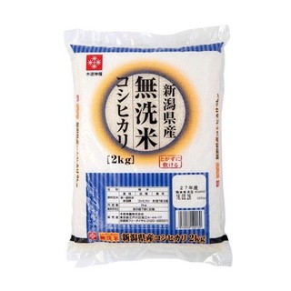 [Đồ ăn dặm cho bé] Gạo Nhật cho bé Niigata Koshihikari túi nhỏ 2kg ăn dặm