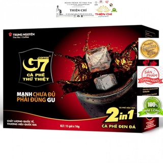 Cà phê Trung Nguyên G7 2in1 Hộp 15 gói ( Đen đá)