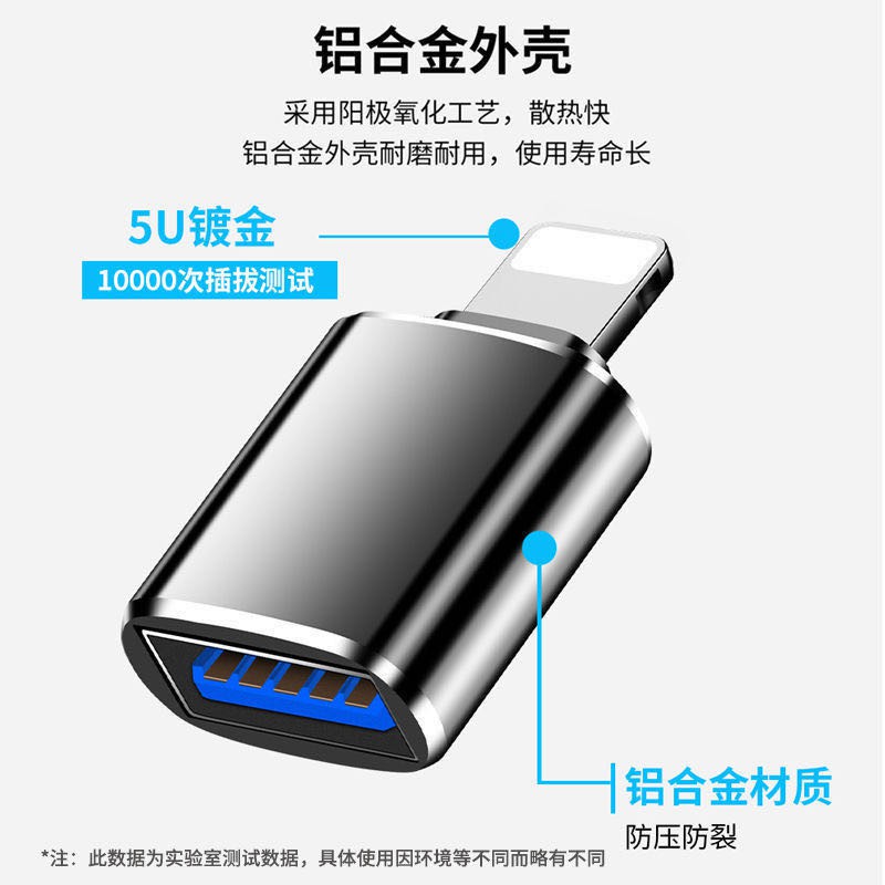 Đầu Chuyển Đổi Otg Kết Nối Usb Cho Điện Thoại / Máy Tính Bảng