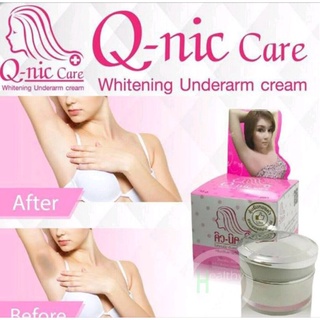 💖kem giảm thâm nách qnic care