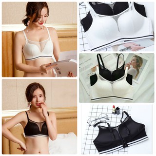 Áo lót xuất nhật c24 không gọng cao cấp viền lưng