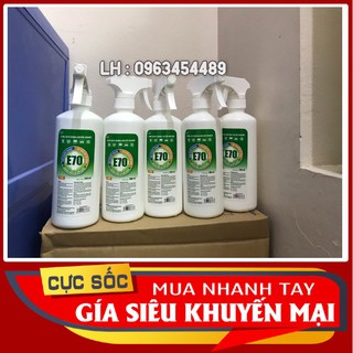 Dung dịch sát khuẩn nhanh, nước rửa tay khô TM CARE/E70 chai 500ml
