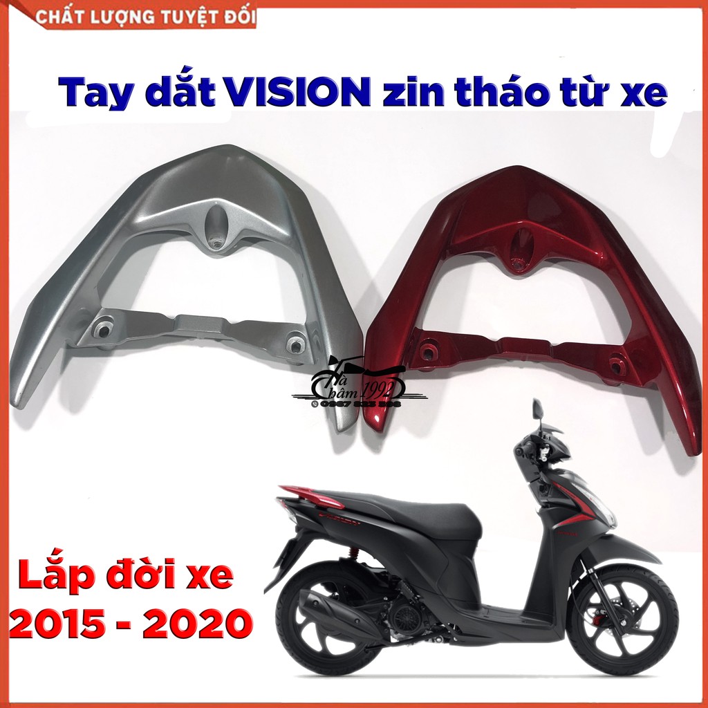 Tay Dắt Vision 2015 - 2020 (Tháo Từ Xe Zin)