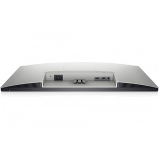 Màn hình máy tính Dell S2421HN 23.8 inch FHD