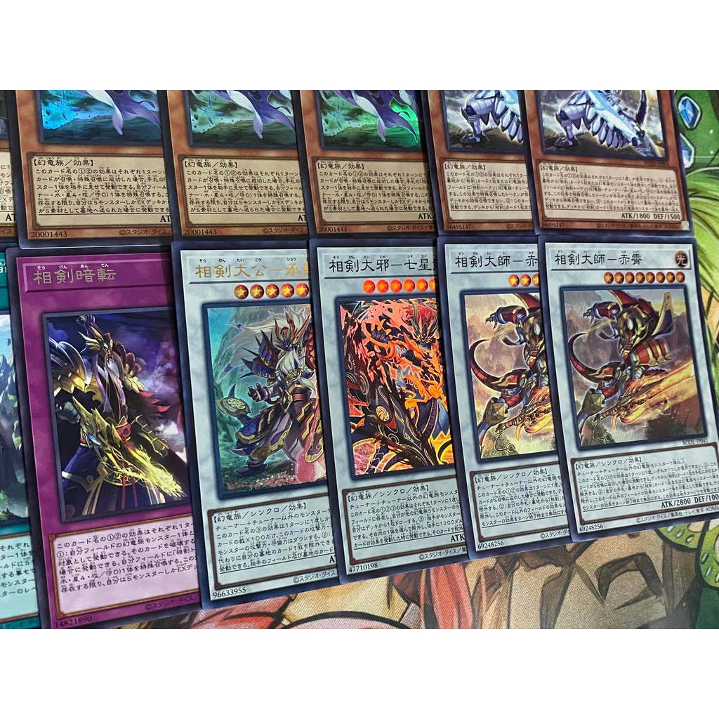 Swordsoul - Set thẻ bài Yugioh