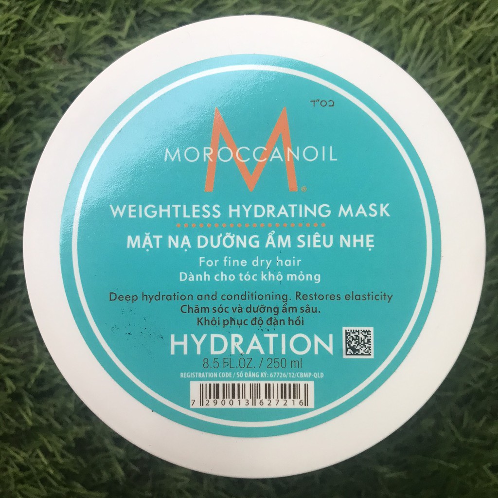 MẶT NẠ DƯỠNG ẨM SIÊU NHẸ MOROCCANOIL 250ML - 500ML (VÀNH TRẮNG)