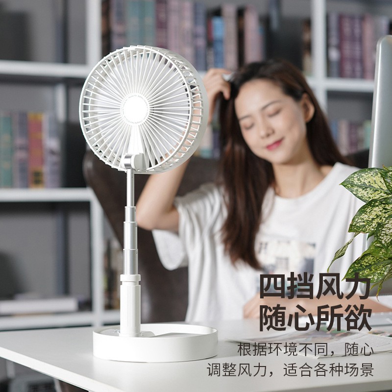 Quạt Mini Để Bàn - Quạt Tích Điện Gấp Gọn Sạc Nhanh USB [ Kèm Điều Khiển] Pin: 7200 mAh, 4 Chế Độ Gió