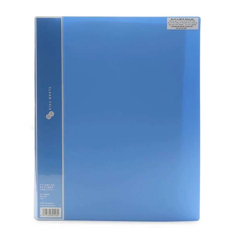 Plus file bìa lá nhựa A4 10 tờ (88-301ND)