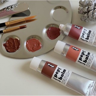 SON DƯỠNG IM MEME PEP! BALM