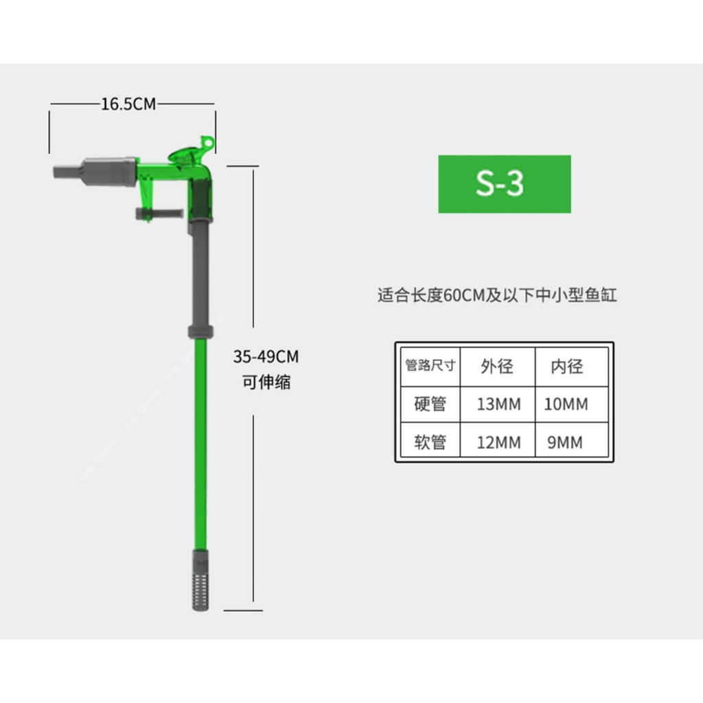 Bơm tay thay nước hồ cá Qanvee