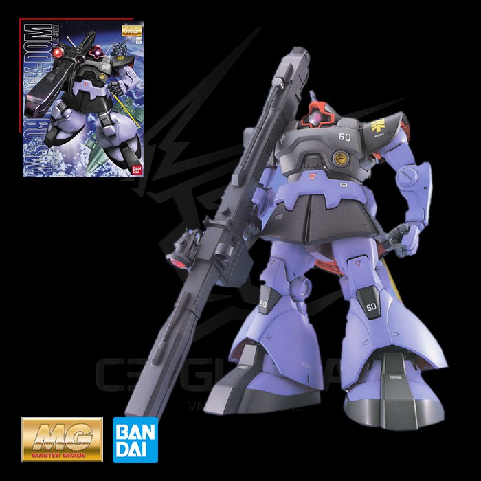 MÔ HÌNH GUNDAM MG 1/100 MS-09R RICK DOM BANDAI GUNDAM UC