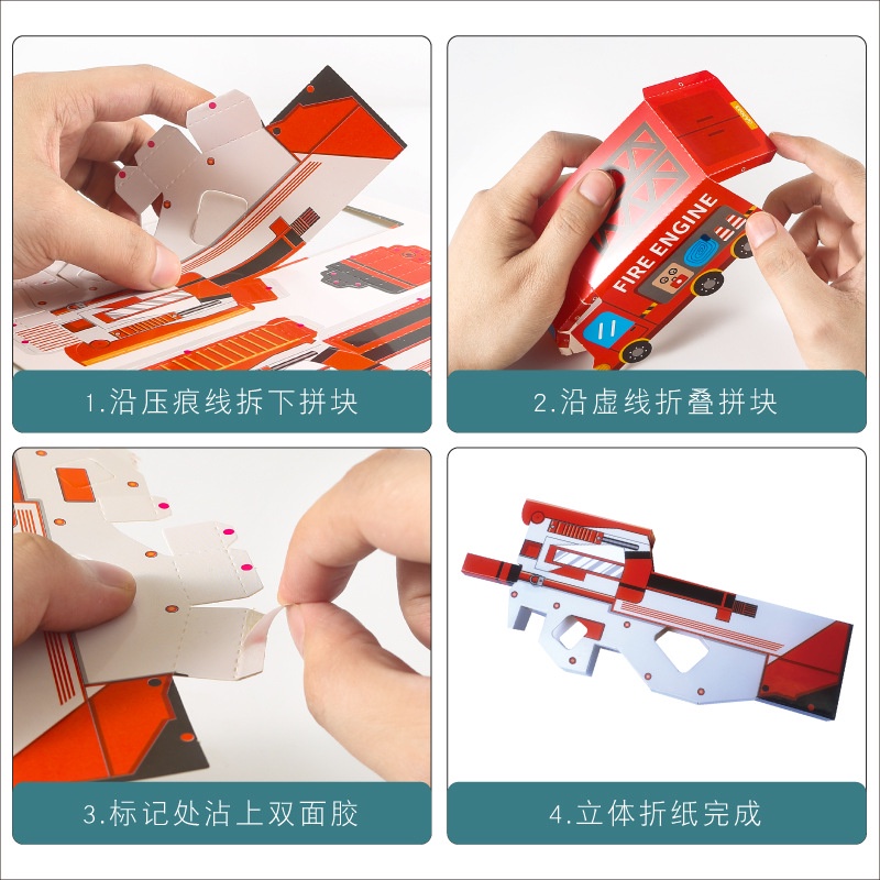 Đồ chơi trẻ em Xếp Hình Khủng Long 3D Bằng Giấy Thủ Công Hoạt Hình Giáo Dục Sớm Cho Trẻ