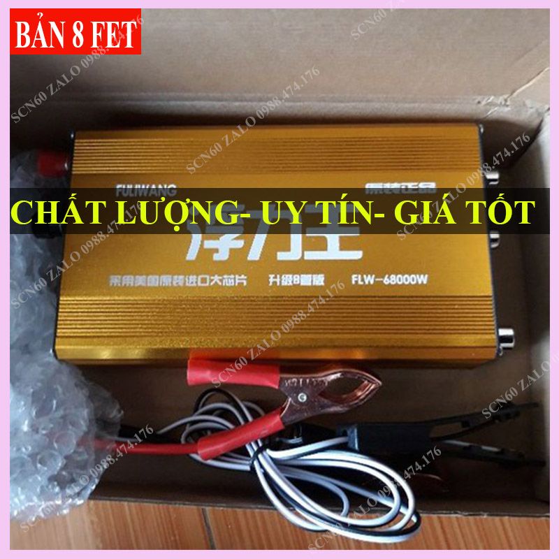 MÁY KÍCH ĐIỆN TỬ BĂM XUNG 8FET- MÁY XẠC ĐIỆN TỬ BĂM XUNG 8SÒ