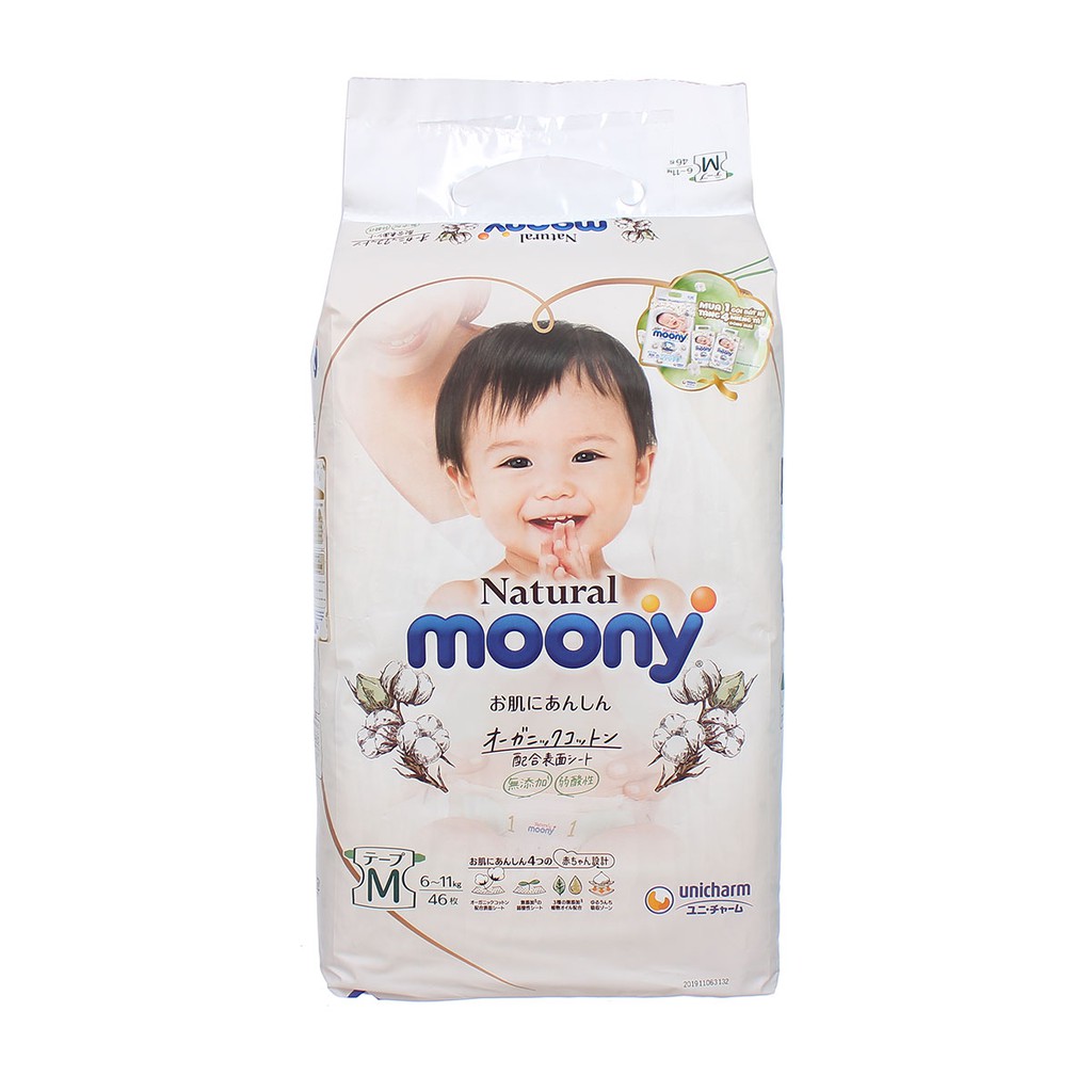 [CHÍNH HÃNG] Bỉm dán MOONY size M - 46 miếng (6 - 11kg)