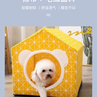 sofa cho mèoNệm cho chó  ljiZ