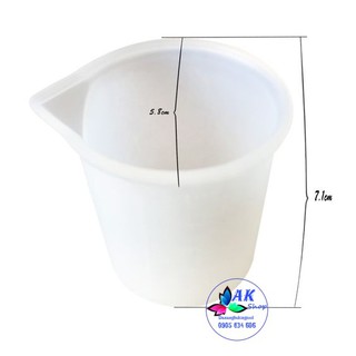 CA ĐONG SILLICON 100ML ( 2502.080)