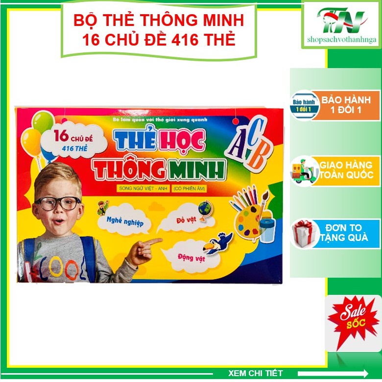 [Giảm giá thần tốc] Bộ thẻ học thông minh 16 chủ đề, 416 thẻ, Song ngữ Anh-Việt cho bé từ 2-6 tuổi (Thẻ vàng)