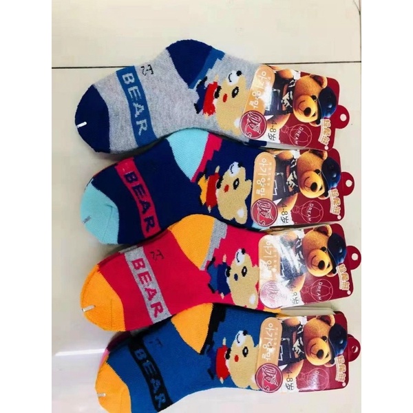 (1đôi) Tất sù dày ấm cao cổ cho các bé từ 0-8 tuổi.