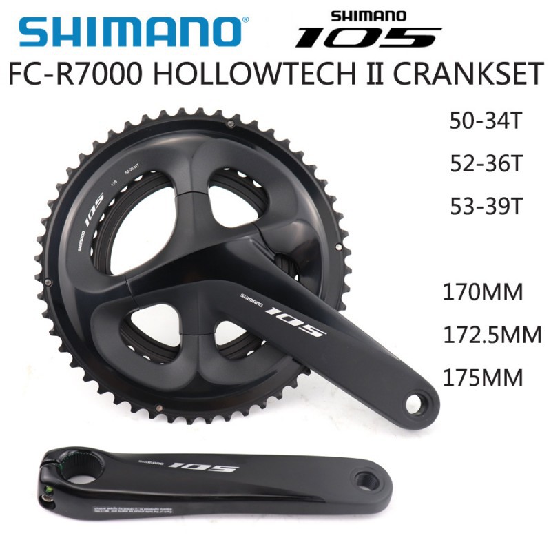 Giò dĩa (đùi đĩa) shimano R7000 - Crankset 2x11-speed - black