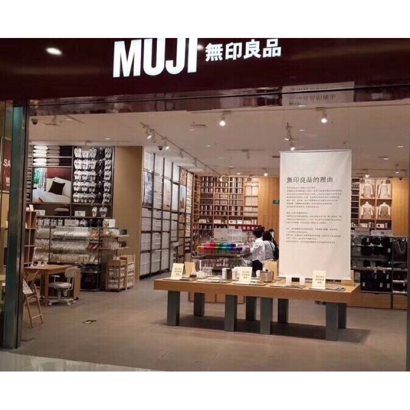 Ruột Gối Muji Nhập Khẩu Nguyên Chiếc Kích Thước 50-75 Cm (1 Đôi)