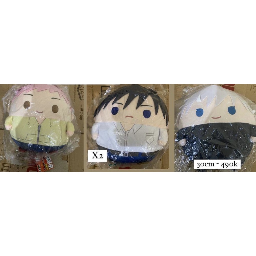 Gấu bông fuwa Jujutsu Kaisen