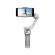 Tay cầm chống rung cho điện thoại DJI Osmo Mobile SE hàng chính hãng