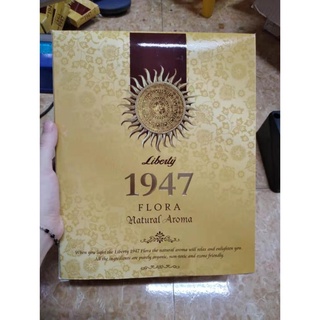 [PHÁP BẢO MINH CHÂU] Nhang nén 1947 (Hộp 12 tép)