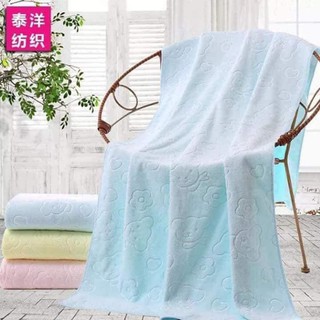 Combo 4 khăn tắm siêu mềm