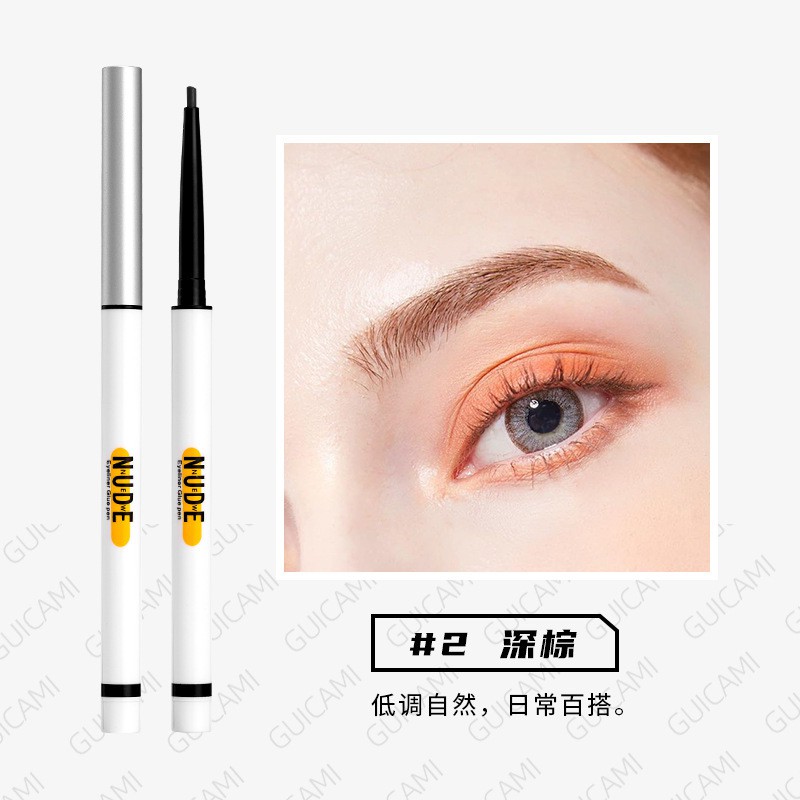 Chì kẻ mắt NUDE không trôi, chì kẻ mắt nội địa trung D11 - Sammi Beauty