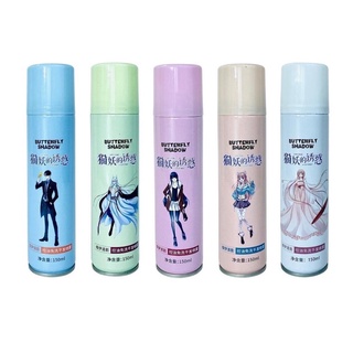 Dầu Gội Khô BUTTERFLY SHADOW | Dưỡng Tóc Mềm Mượt, Tóc Sạch Bồng Bềnh - Vào Nếp Sau 5 Giây