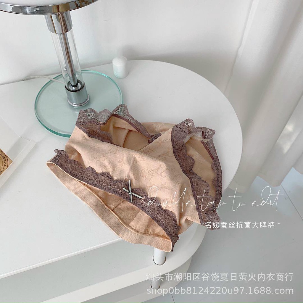 Quần lót nữ ren lụa viền ren cánh tiên cực xinh - Moon Underwear