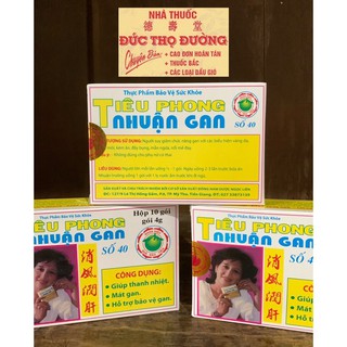 Tiêu Phong Nhuận Gan Số 40 ĐTĐ