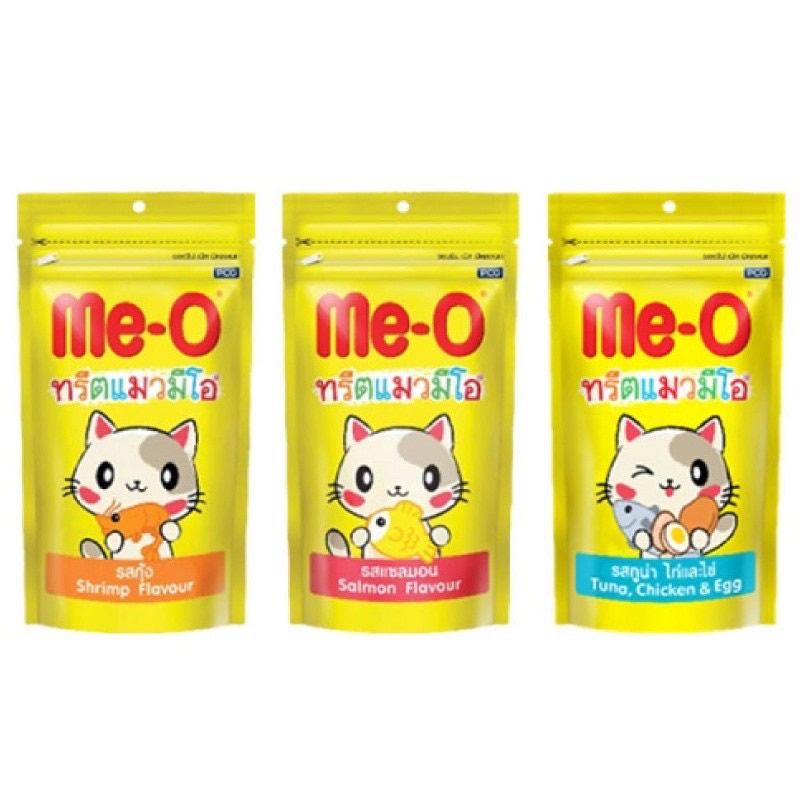 Bánh Thưởng Meo gói 50gr